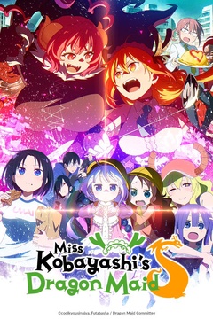 Miss Kobayashi-san: Dragon Maid