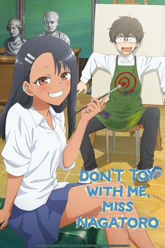 Don't Toy with me, Miss Nagatoro Banner