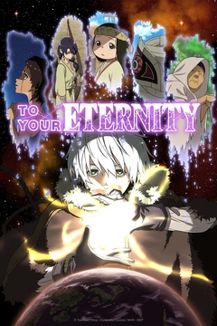 To Your Eternity Banner